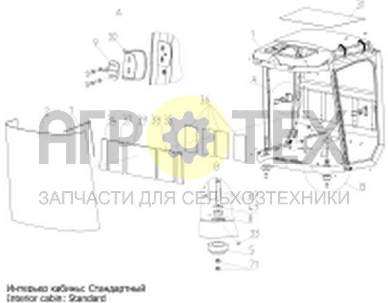 Чертеж Каркас (152.06.05.000Ф)